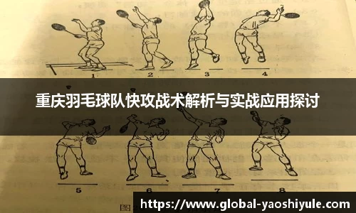 耀世娱乐注册登录